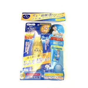  【禮品限定】日本 SKIN AQUA 超級保濕防曬乳液40ml 送 肌研白潤美白保濕面膜